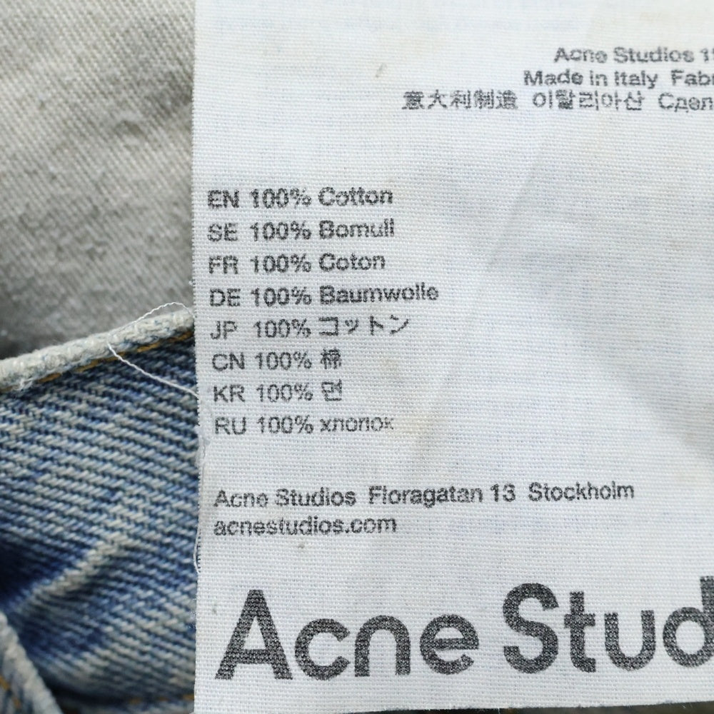 Acne Studios(アクネ ストゥディオズ) 1989 penicillin jeans denim ペニシリン ダメージ加工 ルーズフィットジーンズ デニムパンツ B00324 インディゴ