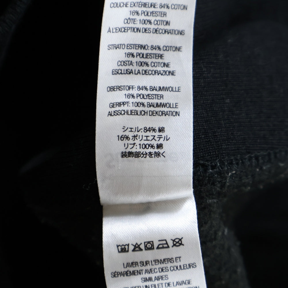 SUPREME(シュプリーム) 19AW The Most Hooded Sweatshirt ロゴモーストフーデッドプルオーバーパーカー ブラック