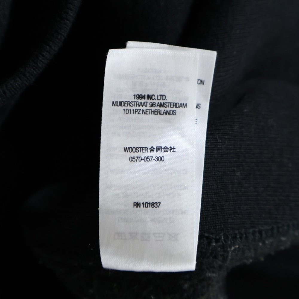 SUPREME(シュプリーム) 19AW The Most Hooded Sweatshirt ロゴモーストフーデッドプルオーバーパーカー ブラック