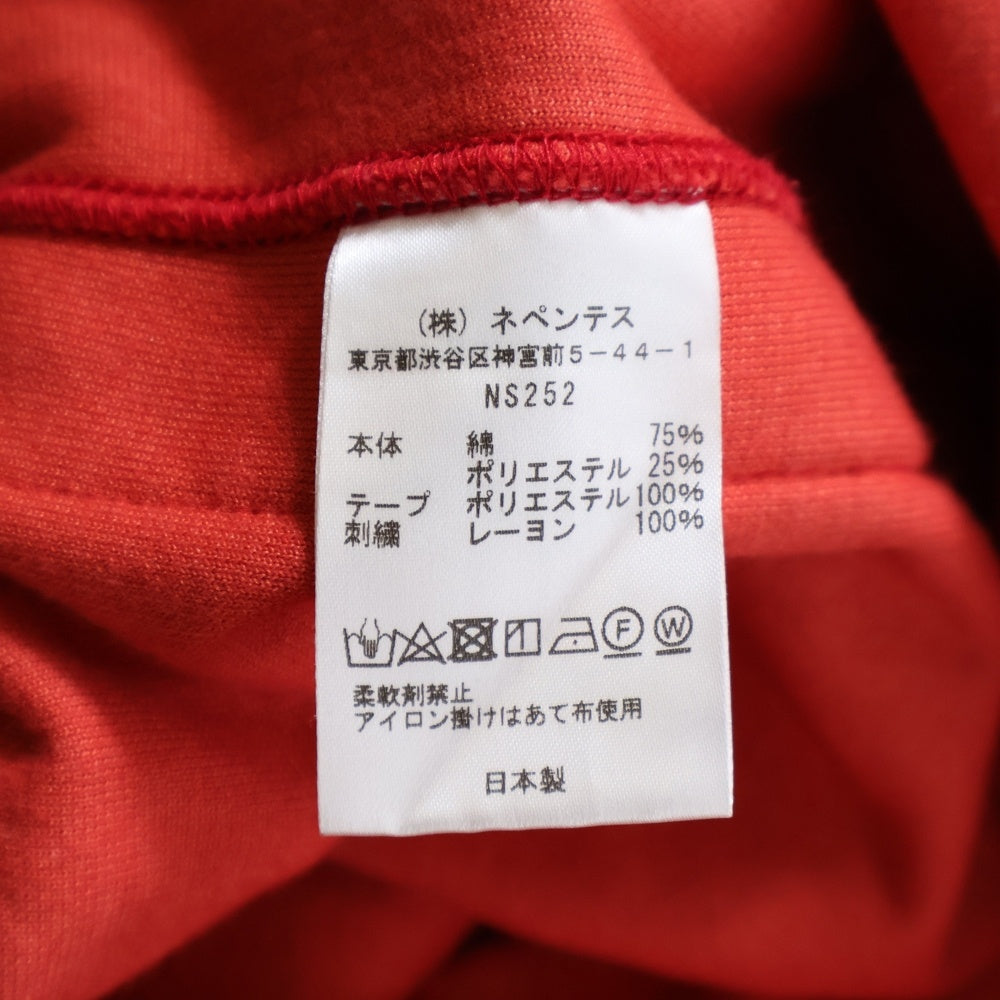 Needles(ニードルス) TRACK HOODIE ベロア トラックフーディーパーカー レッド NS252