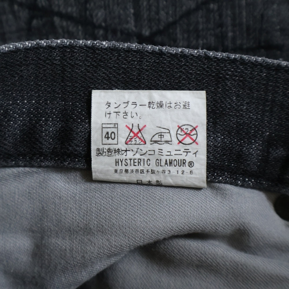 HYSTERIC GLAMOUR(ヒステリックグラマー) ダメージ ペンキ加工 スキニーデニム 3AP-3713 ブラック
