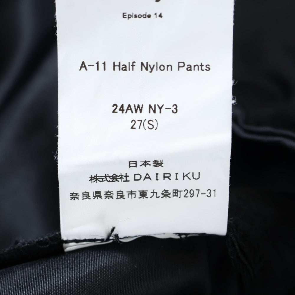 DAIRIKU(ダイリク) 24AW Half Nylon Pants ナイロン ハーフパンツ ブラック NY-3