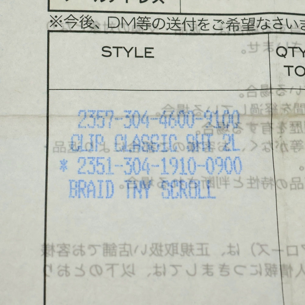 CHROME HEARTS(クロムハーツ) CLASSIC SHORT-T/ 2クリップショートクラシック ウォレットチェーン シルバー BCA068