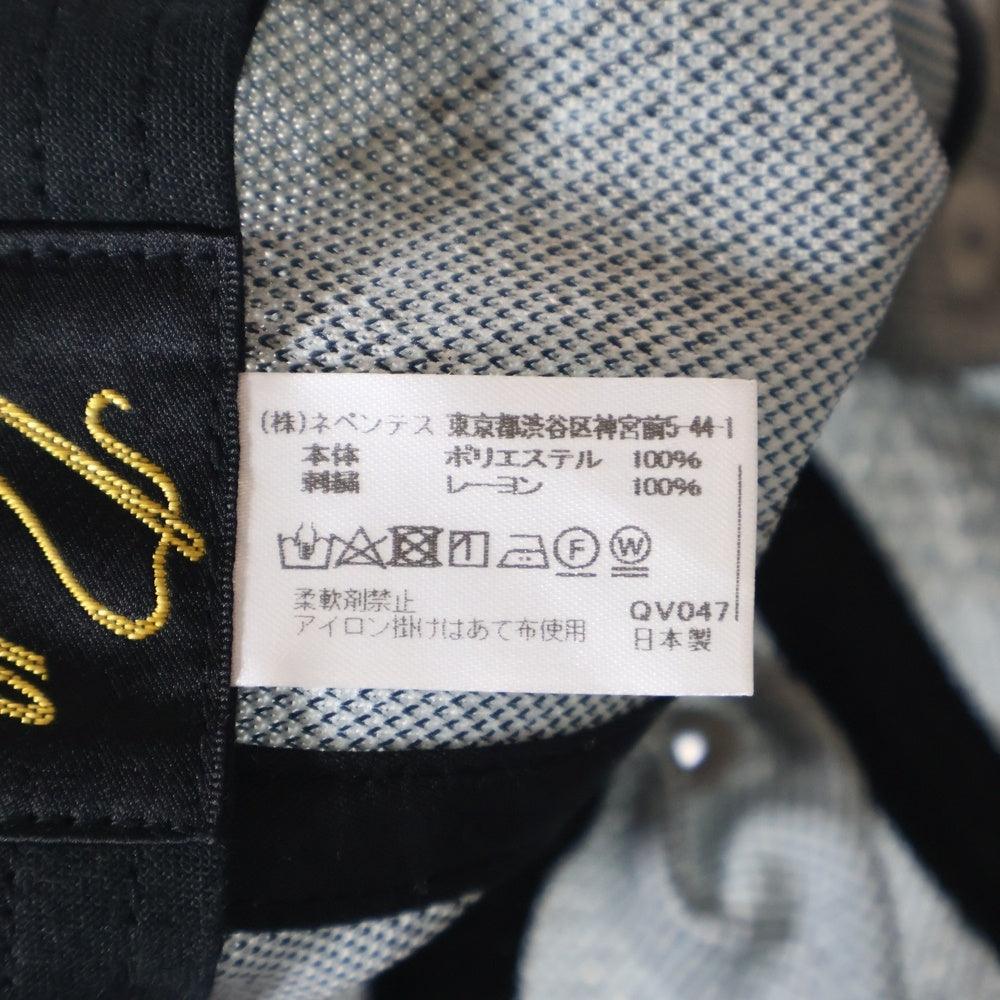 Needles(ニードルス) Baseball Cap Poly Jq. - DIAMOND ベースボールキャップ ブルー