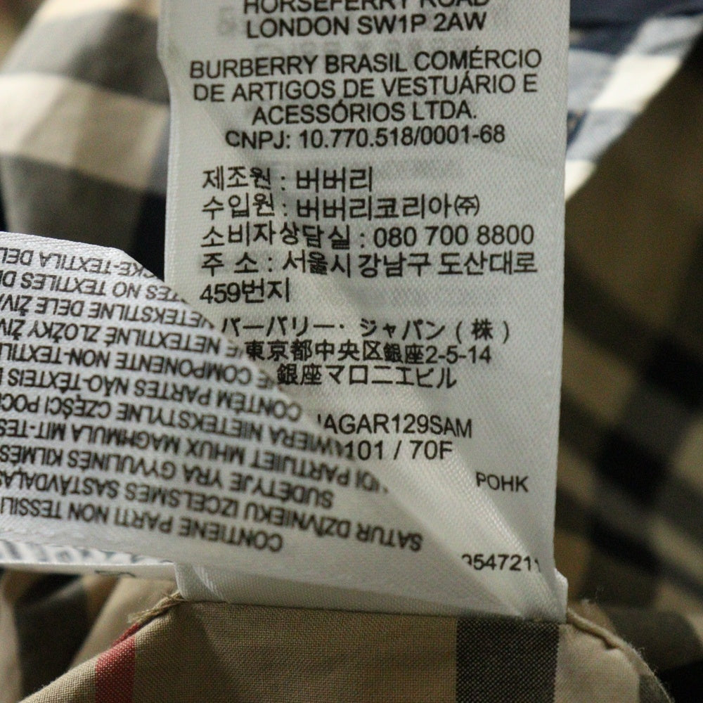BURBERRY(バーバリー) ラバーロゴプリント チェックシャツ 長袖シャツ ベージュ THTHAGAR129SAMTHTHAGAR129SAM