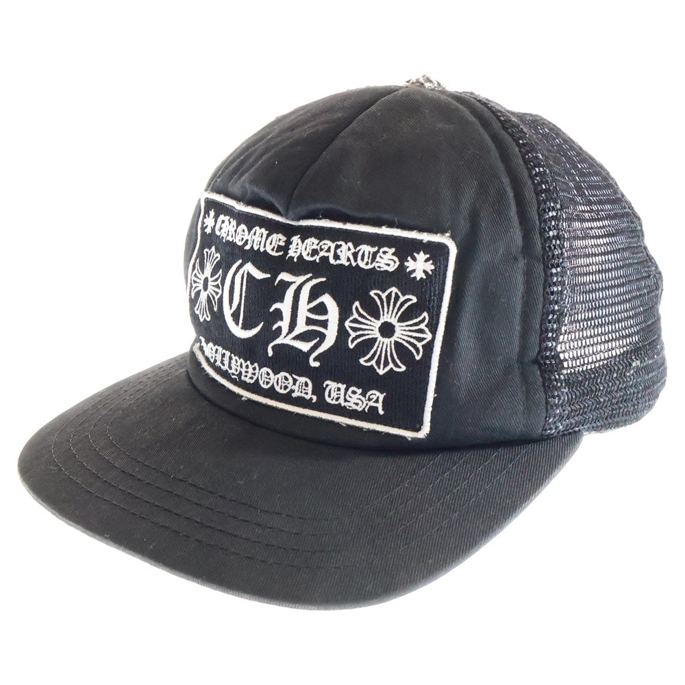 CHROME HEARTS(クロムハーツ) RUCKER CAP トラッカーキャップ CH刺繍パッチクロスボール付メッシュ帽子 ブラック