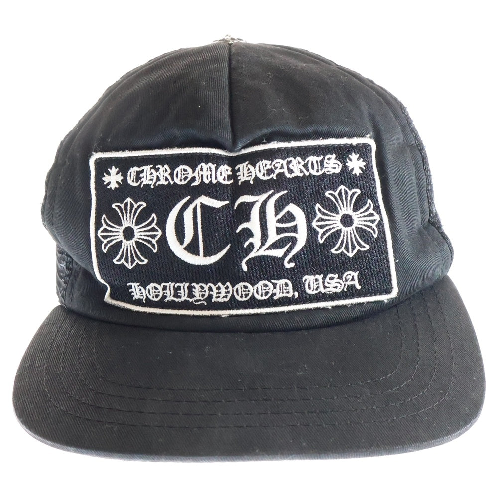 CHROME HEARTS(クロムハーツ) RUCKER CAP トラッカーキャップ CH刺繍パッチクロスボール付メッシュ帽子 ブラック