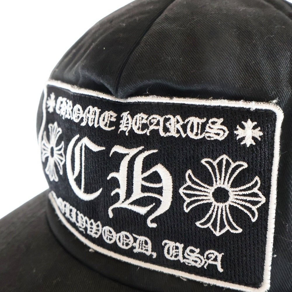 CHROME HEARTS(クロムハーツ) RUCKER CAP トラッカーキャップ CH刺繍パッチクロスボール付メッシュ帽子 ブラック