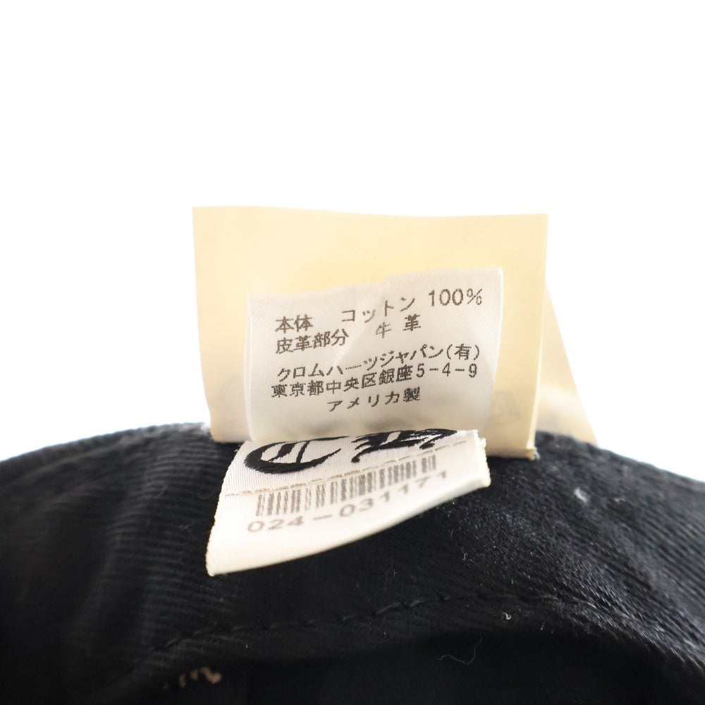 CHROME HEARTS(クロムハーツ) ×MATTY BOY SPEC ALIEN マッティボーイ スペックエイリアン キャップ 帽子 ブラック