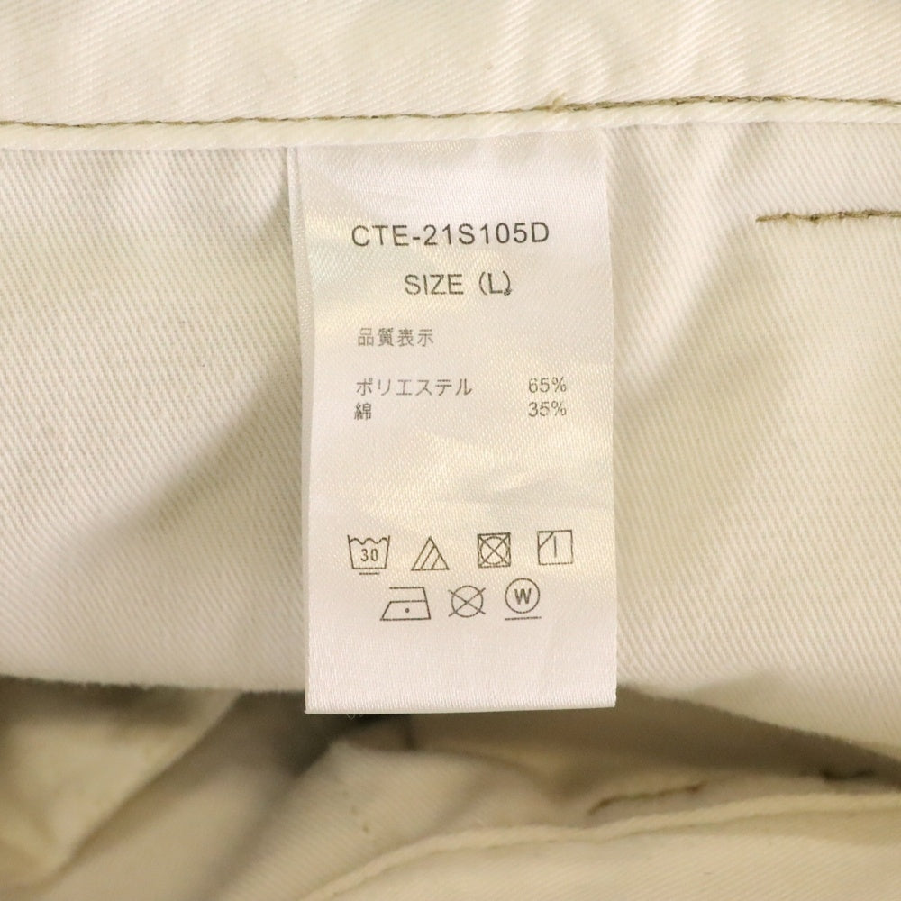 COOTIE PRODUCTIONS(クーティー プロダクションズ) × 21SS Dickies 1 Tuck Trousers 1タック トラウザー パンツ ベージュ