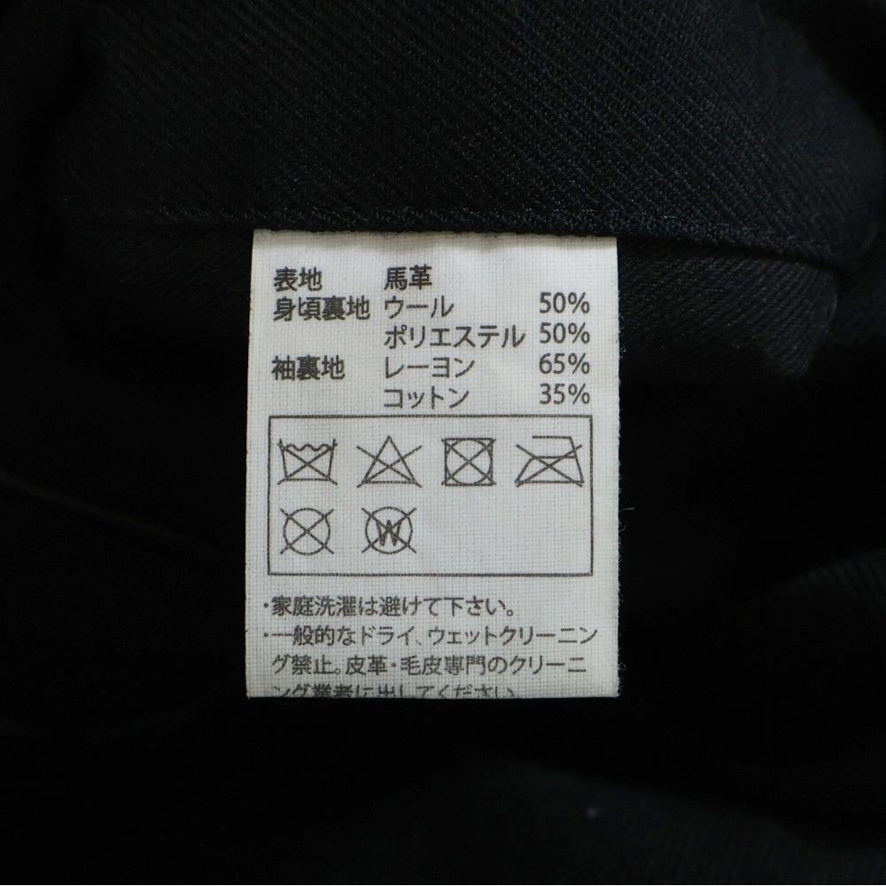 COOTIE PRODUCTIONS(クーティー プロダクションズ) LEATHER COACH JACKET レザーコーチジャケット ブラック