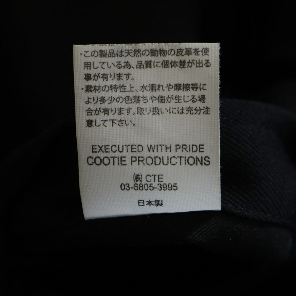 COOTIE PRODUCTIONS(クーティー プロダクションズ) LEATHER COACH JACKET レザーコーチジャケット ブラック