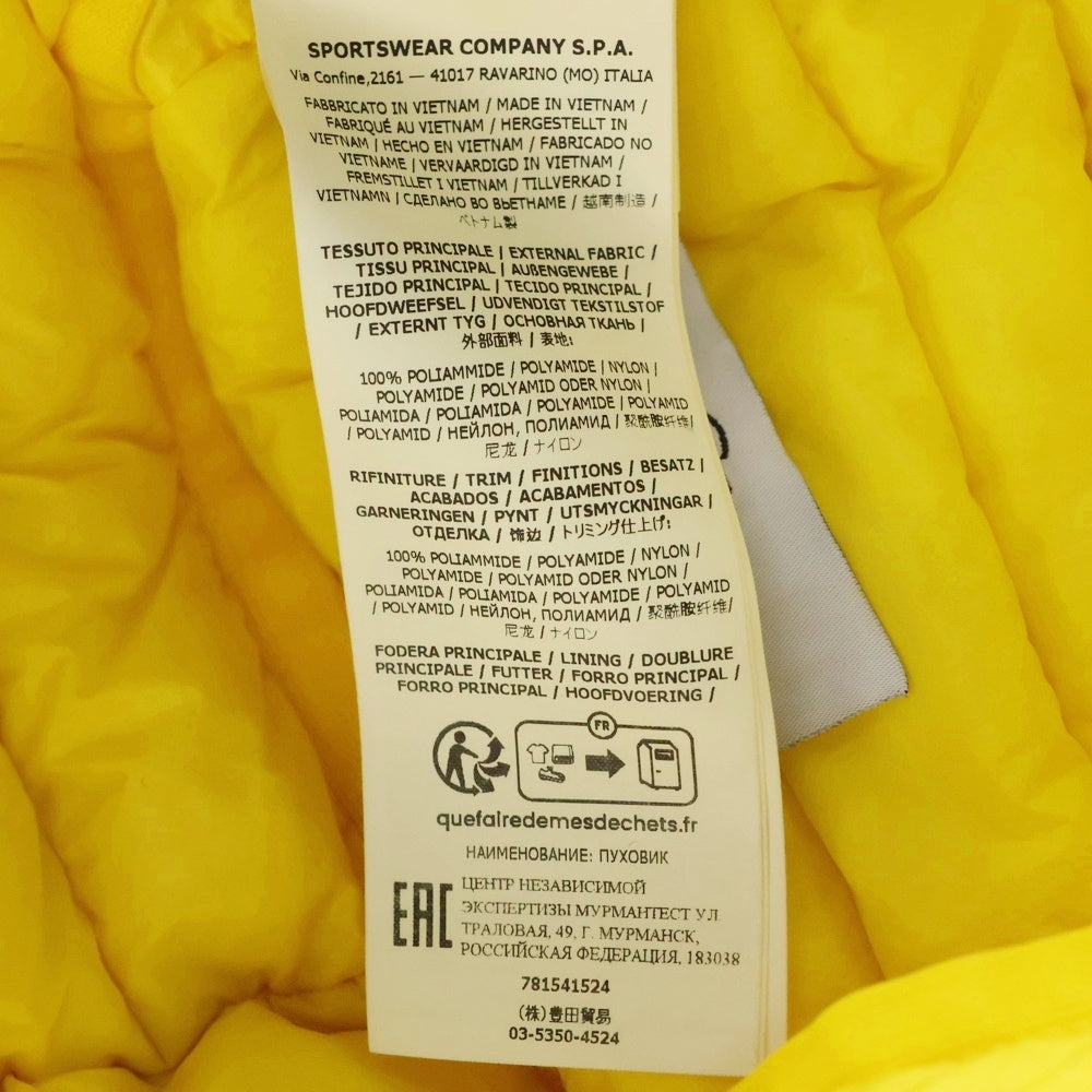 STONE ISLAND(ストーンアイランド) LOOM WOVEN CHAMBERS R-NYLON ルームウーブンチャンバ ダウンジャケット 781541524 イエロー