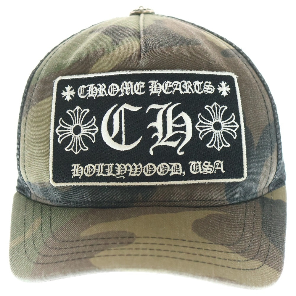 CHROME HEARTS(クロムハーツ) TRUCKER CAP CHパッチ メッシュトラッカーキャップ 帽子 カーキ
