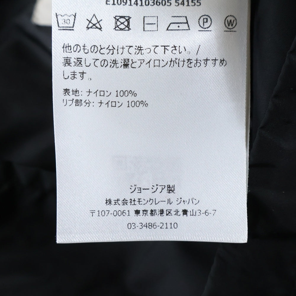 MONCLER(モンクレール) 22SS GRIMPEURS GIUBBOTTO E10914103605 フード付き ナイロンジャケット ブラック