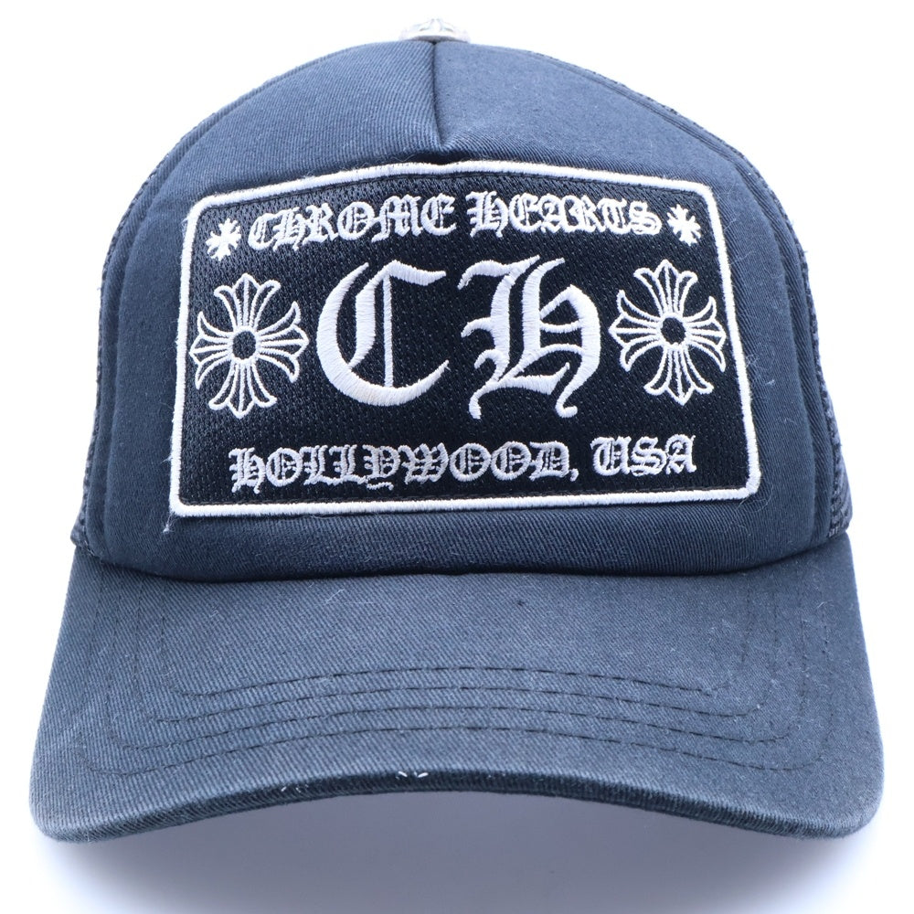 CHROME HEARTS(クロムハーツ) TRUCKER CAP トラッカーキャップ CH刺繍