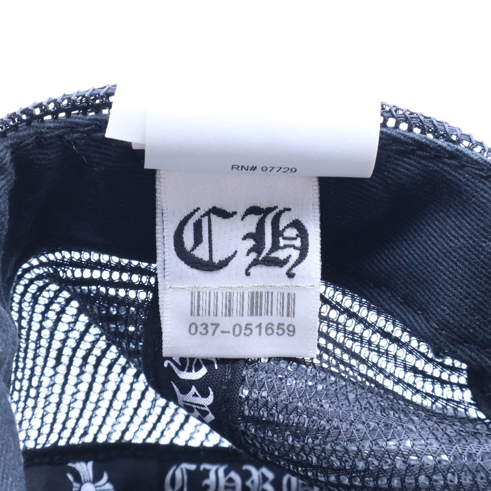 CHROME HEARTS(クロムハーツ) TRUCKER CAP トラッカーキャップ CH刺繍パッチクロスボール付メッシュ帽子 ブラック