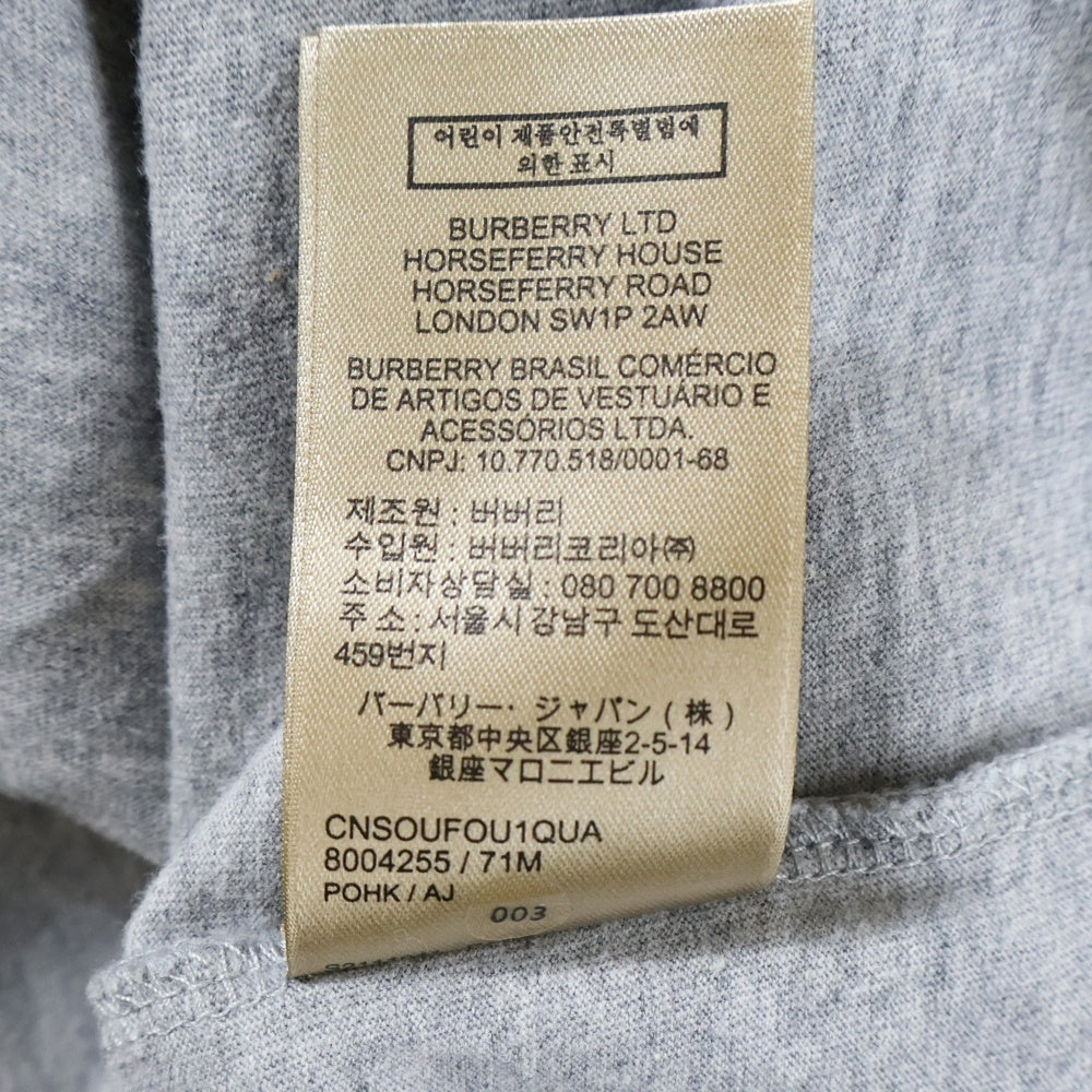 BURBERRY LONDON(バーバリーロンドン) Emblem Long Sleeve T-Shirt 8004255 エンブレムロゴ刺繍長袖Tシャツ ロンT グレー