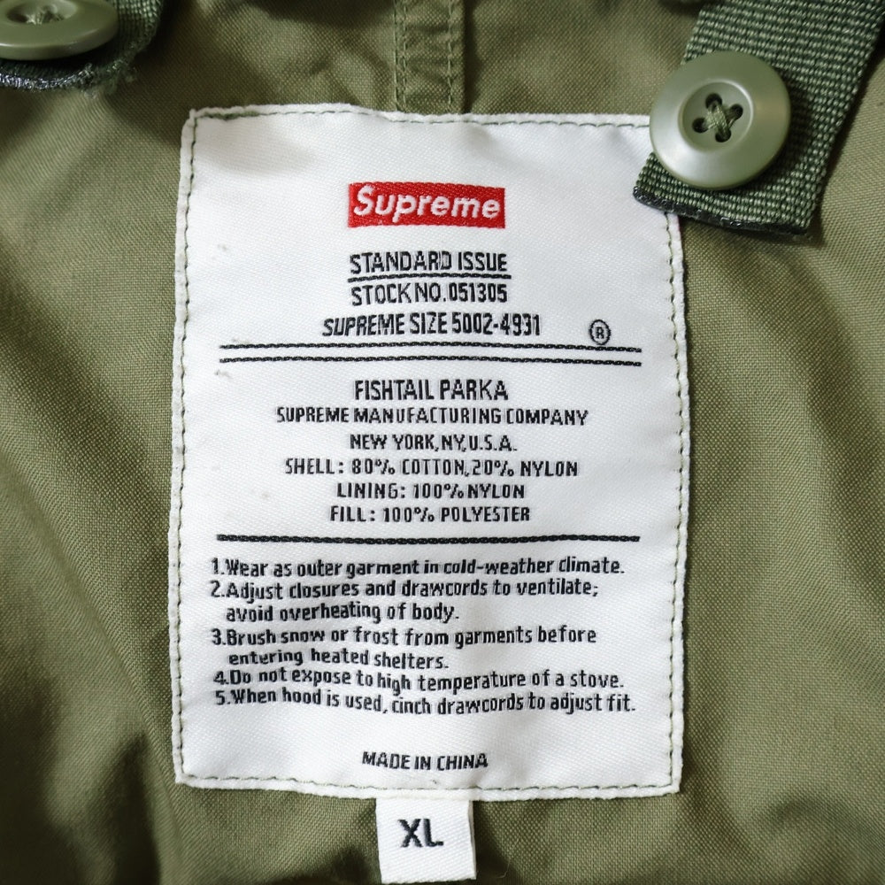 SUPREME(シュプリーム) SUPREME (シュプリーム) 17AW × AKIRA Fishtail Parka シュプリーム アキラ フィッシュテイル パーカー モッズコート オリーブ