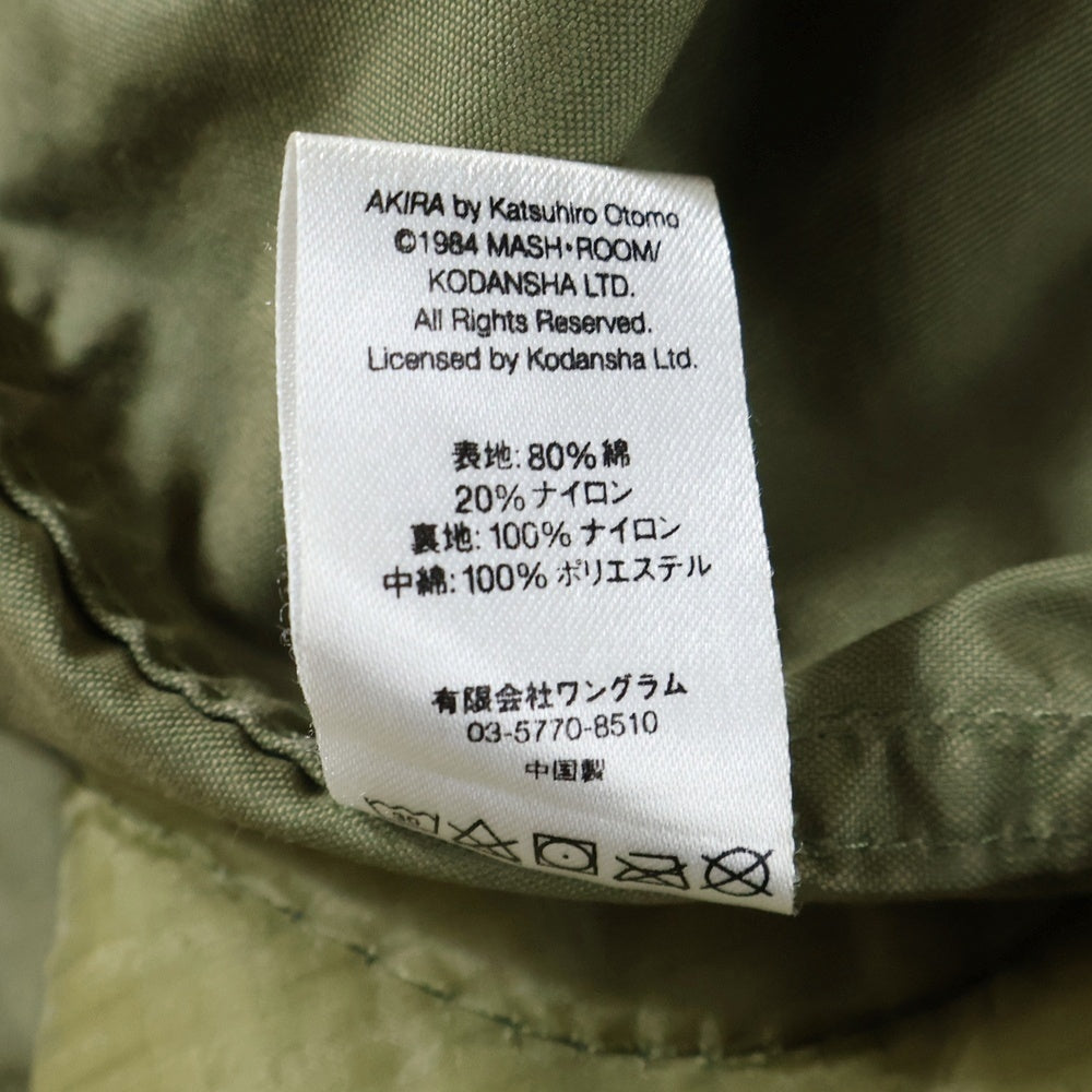 SUPREME(シュプリーム) SUPREME (シュプリーム) 17AW × AKIRA Fishtail Parka シュプリーム アキラ フィッシュテイル パーカー モッズコート オリーブ
