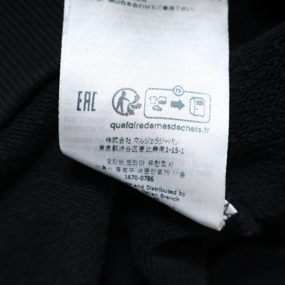 MM6 Maison Margiela(エムエムシックスメゾンマルジェラ) カレンダーロゴダメージ加工スウェットプルオーバーパーカー S62GU0112 ブラック