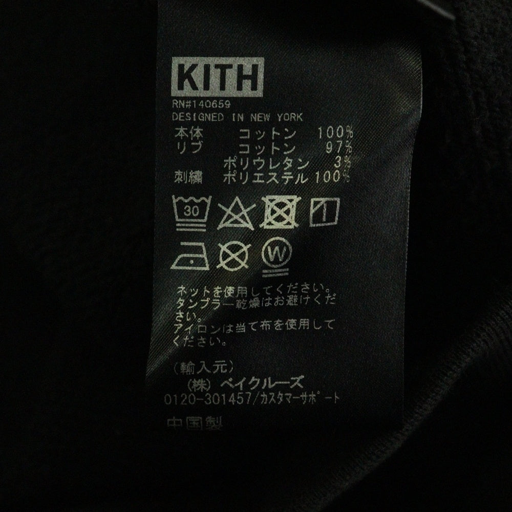 KITH(キス) ×THE SIMPSONS EMBROIDERED SWEAT シンプソンズ フロント刺繍 クルーネックスウェット ブラック 21-070-060-0015-1-0