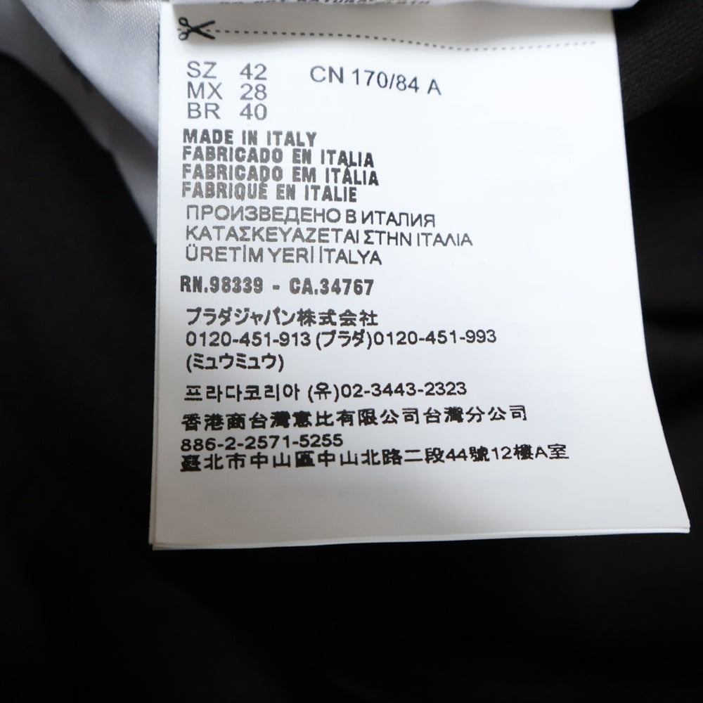 miumiu(ミュウミュウ) 24SS ロゴワッペン ジップアップジャケット ML1041 ブラウン