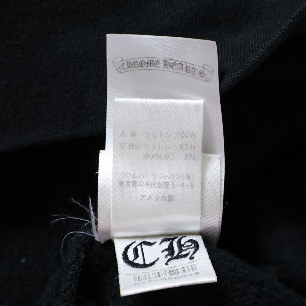 CHROME HEARTS(クロムハーツ) SWTSHRT PLVR ネックロゴプリント クルーネックスウェットトレーナー ブラック