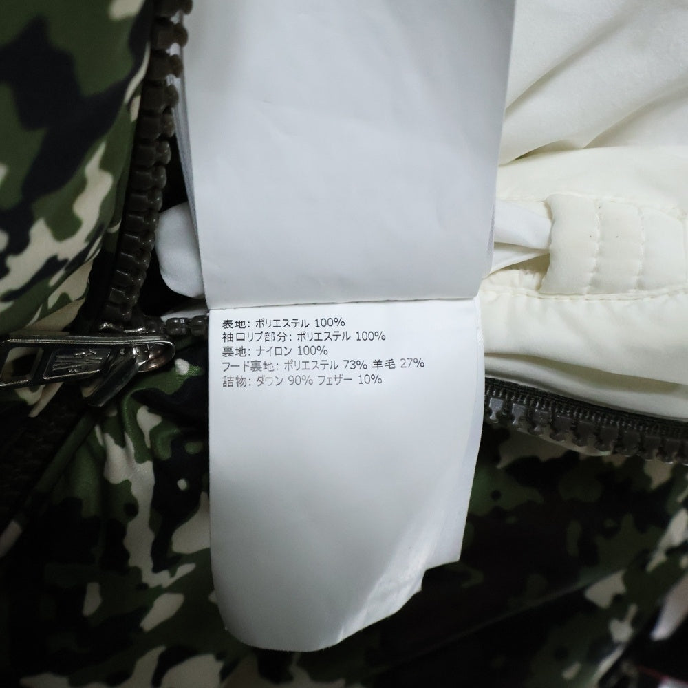 MONCLER(モンクレール) BLANK CAMO JACKET ブランク カモフラ柄 ダウンジャケット カーキ F20911B56600 54AND
