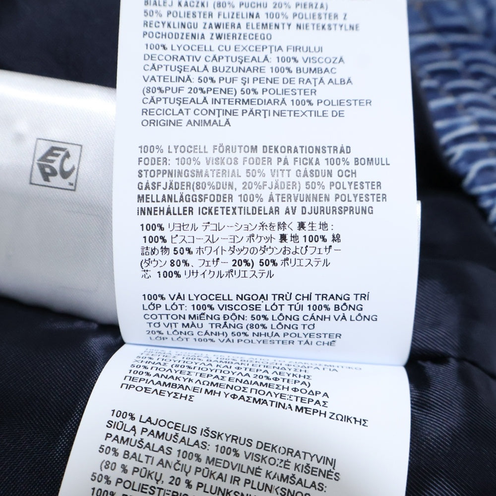 miumiu(ミュウミュウ) ロゴ刺繍 デニムダウンジャケット ダブルジップ インディゴ GWB219 S000 15PP