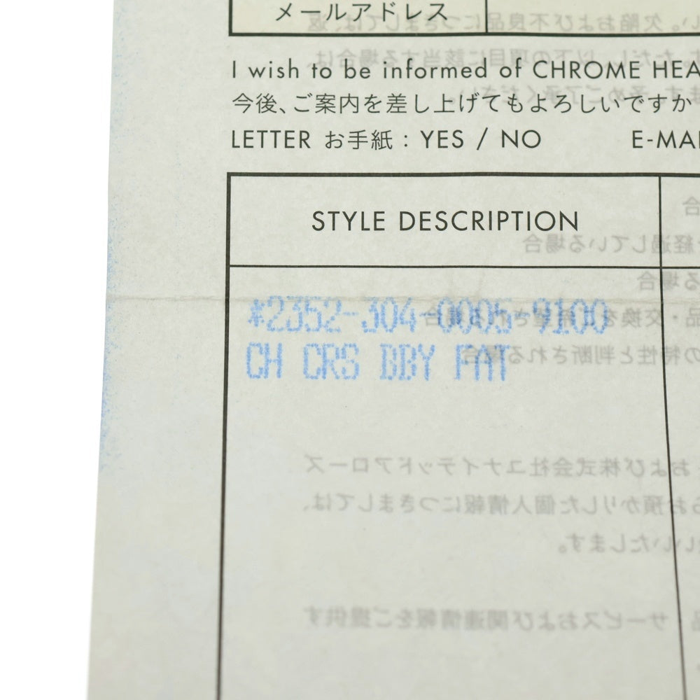 CHROME HEARTS(クロムハーツ) CRS BBYFAT ベイビーファットクロス ペンダントトップ シルバー BCA237