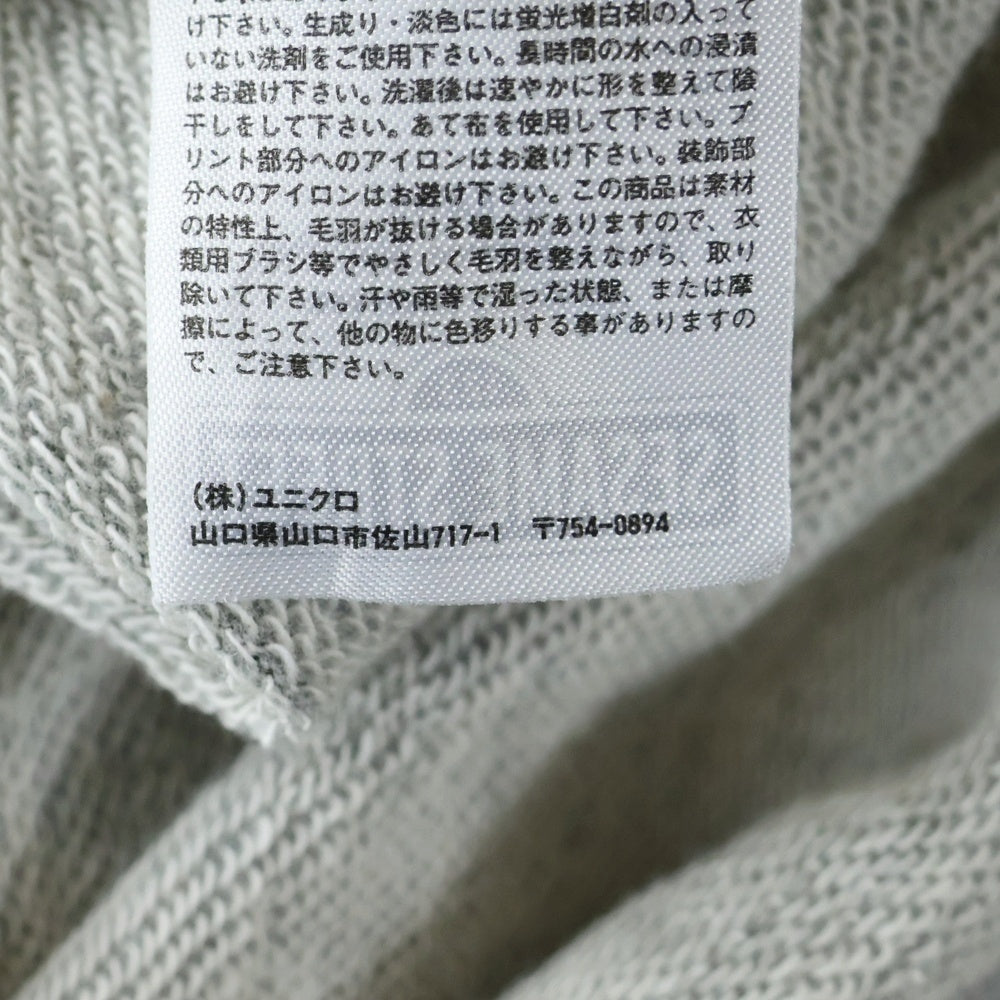 KAWS(カウズ) ×UNIQLO SESAME STREET ユニクロ セサミストリート フロント刺? クルーネックスウェット グレー