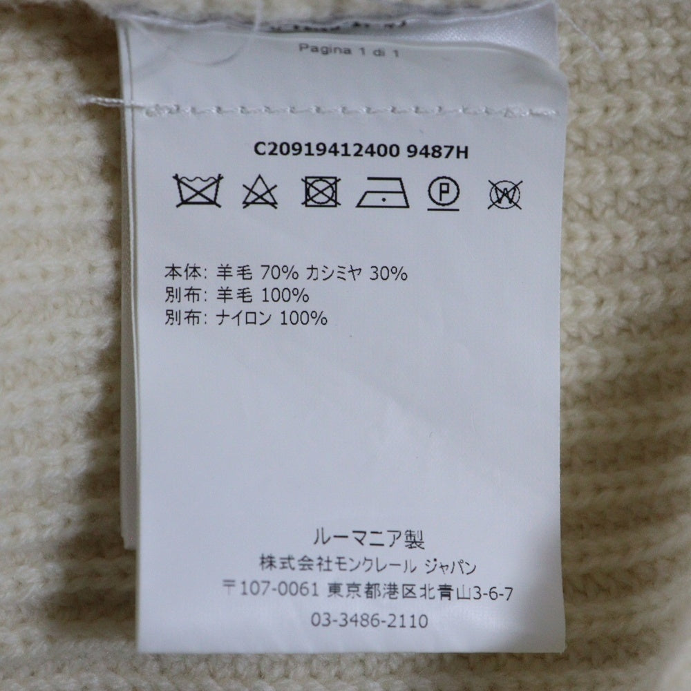 MONCLER(モンクレール) MAGLIONE TRICOT CARDIGAN C20919412400 9487H ジップニットジャケット ホワイト