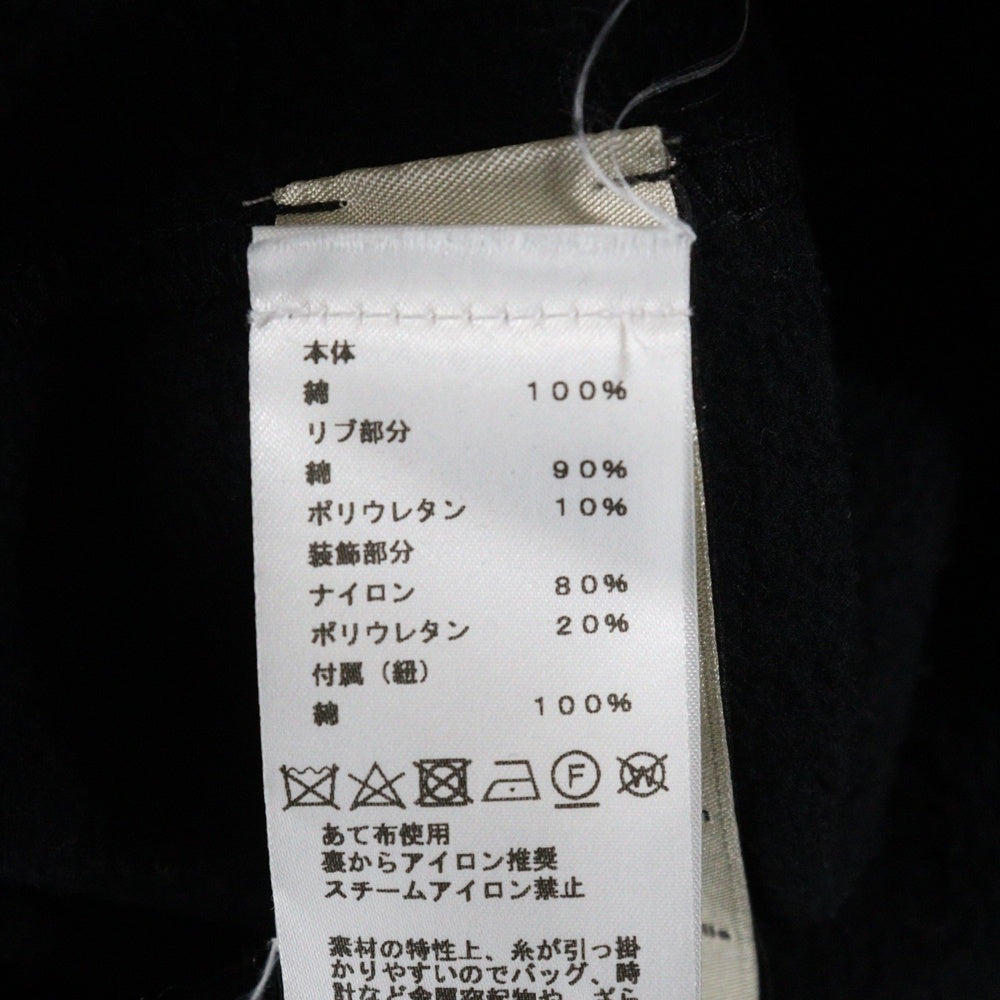 HERMES(エルメス) アームサイドラインスウェットプルオーバーパーカー ブラック