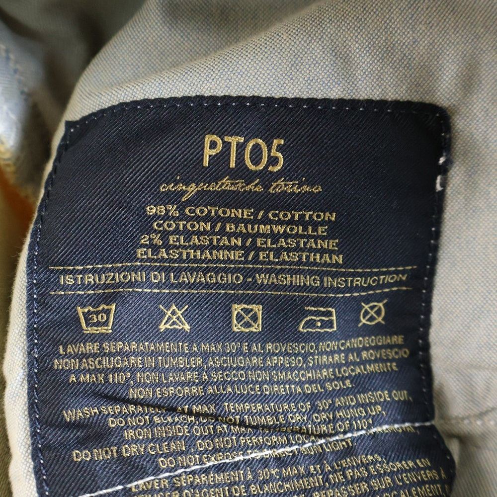 PT05(ピーティーゼロチンクエ) フラワー総柄スキニーパンツ カーキ