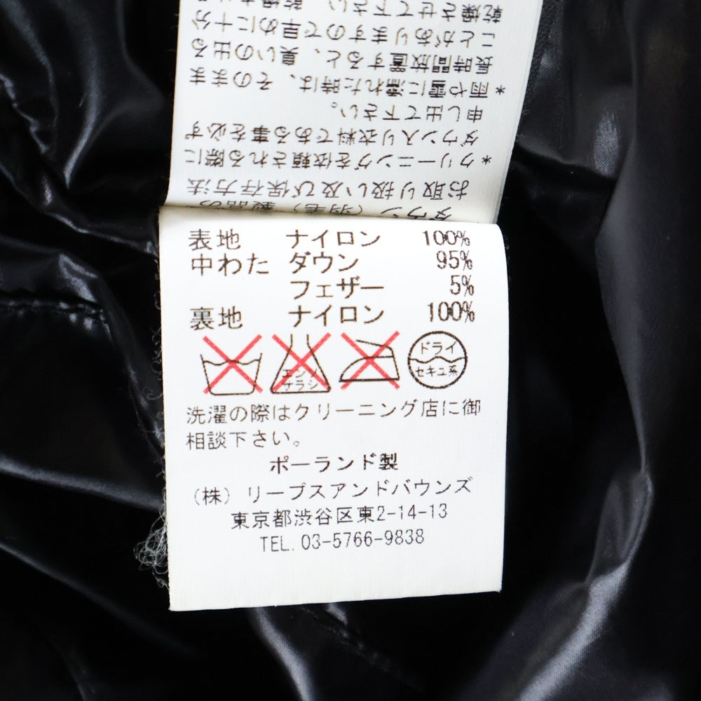 TATRAS(タトラス) IZAR MTA-438-12 イザール キルティングナイロンダウンジャケット ブラック