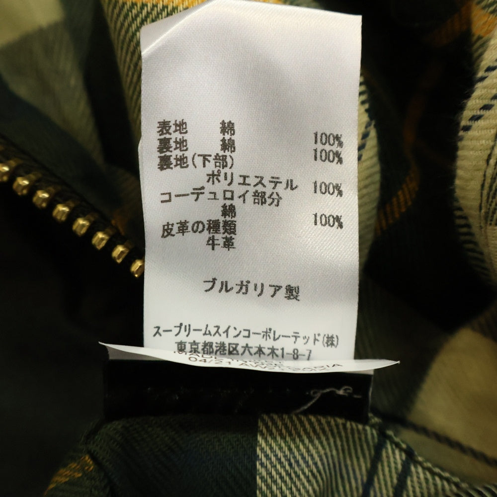 Barbour(バブアー) SPEY JACKET スペイ 裏地チェック ジップアップジャケット カーキ MWX1212SG51