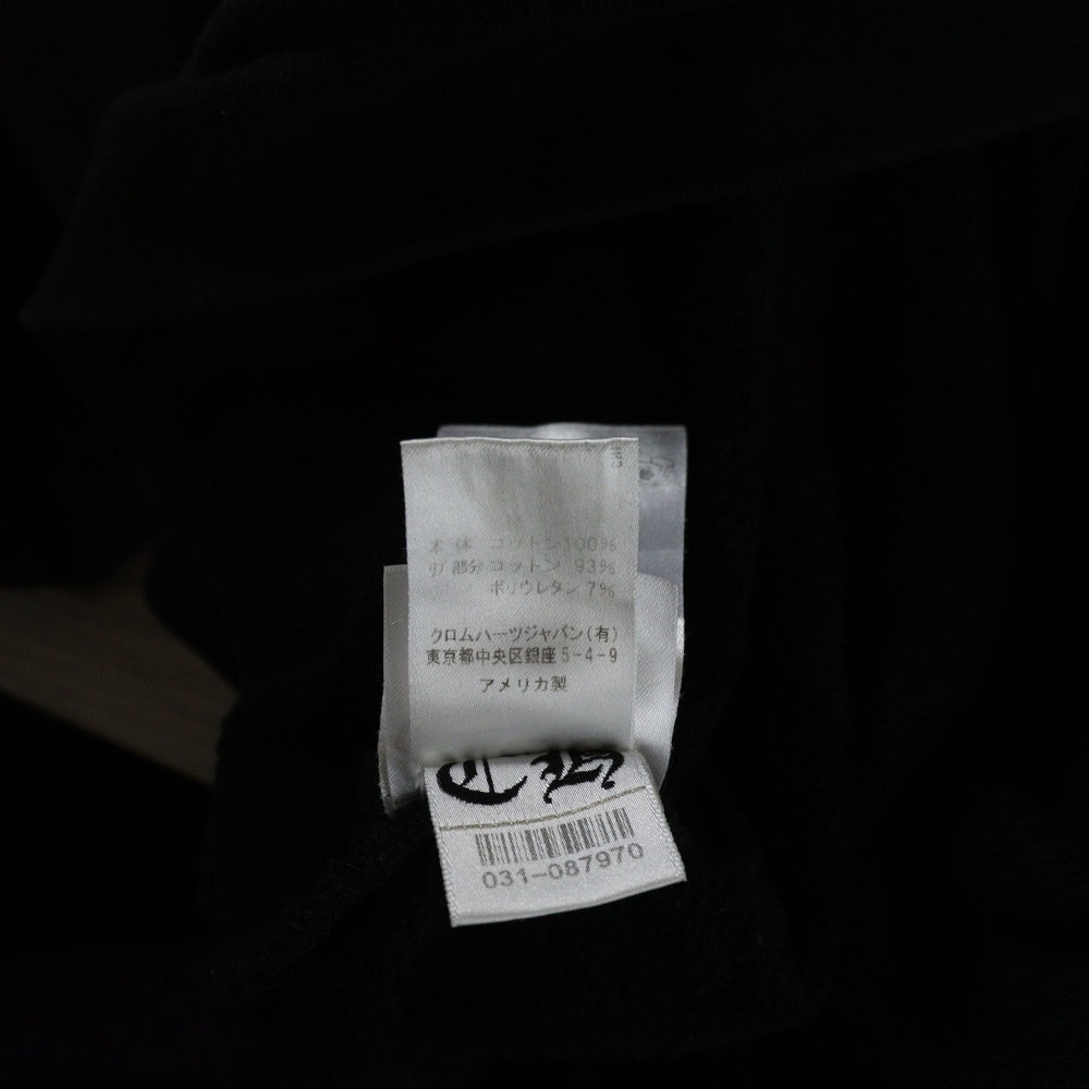 CHROME HEARTS(クロムハーツ) ×MATTY BOY PPO STAY FAST RACE TEAM HD PLVR マッティボーイ ステイファスト プルオーバースウェットパーカー ブラック