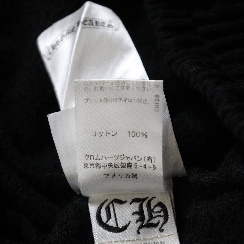 CHROME HEARTS(クロムハーツ) ×MATTY BOY PPO STAYFAST SWTPANTS マッティボーイ ステイファースト スウェットパンツ ブラック