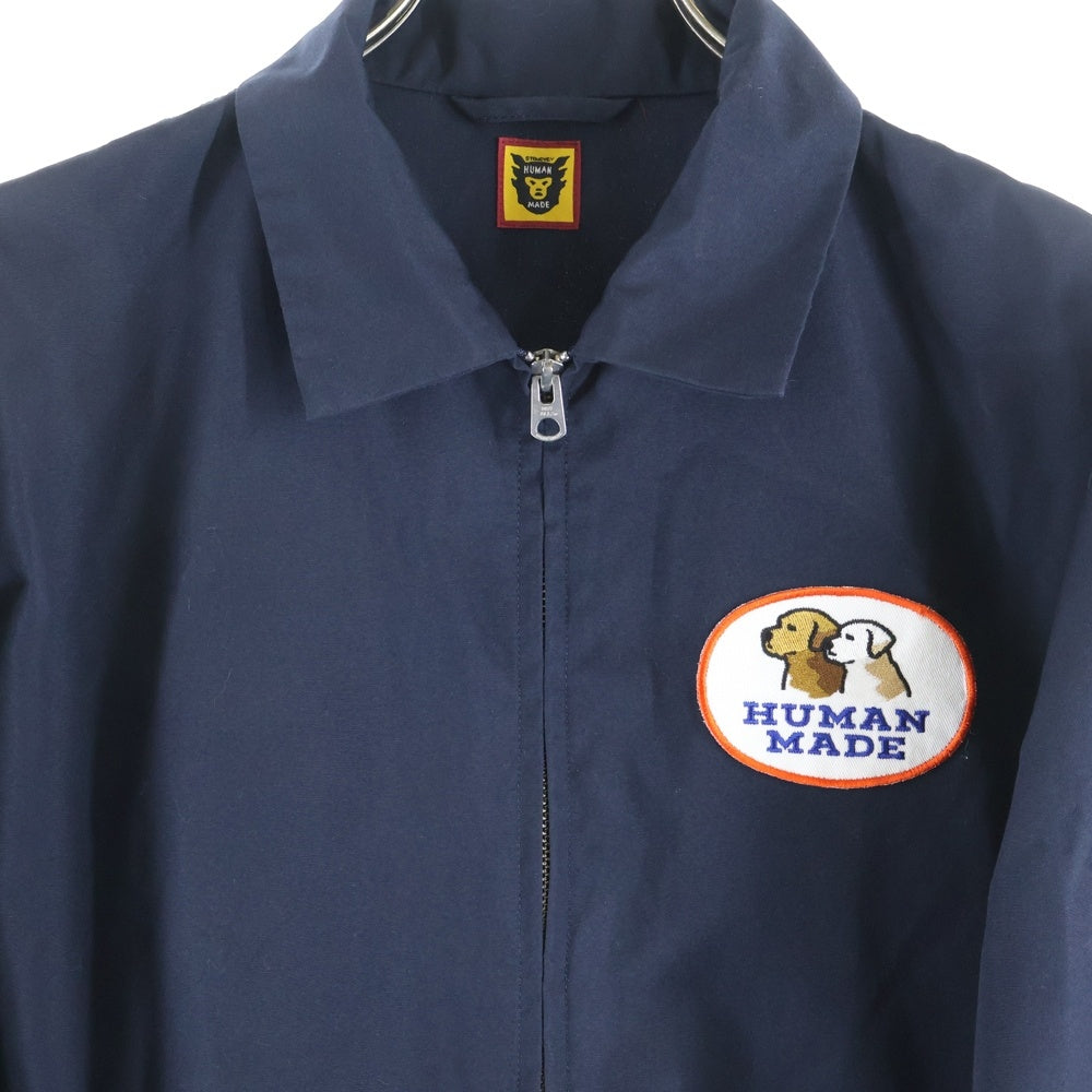 HUMAN MADE Track Jacket 