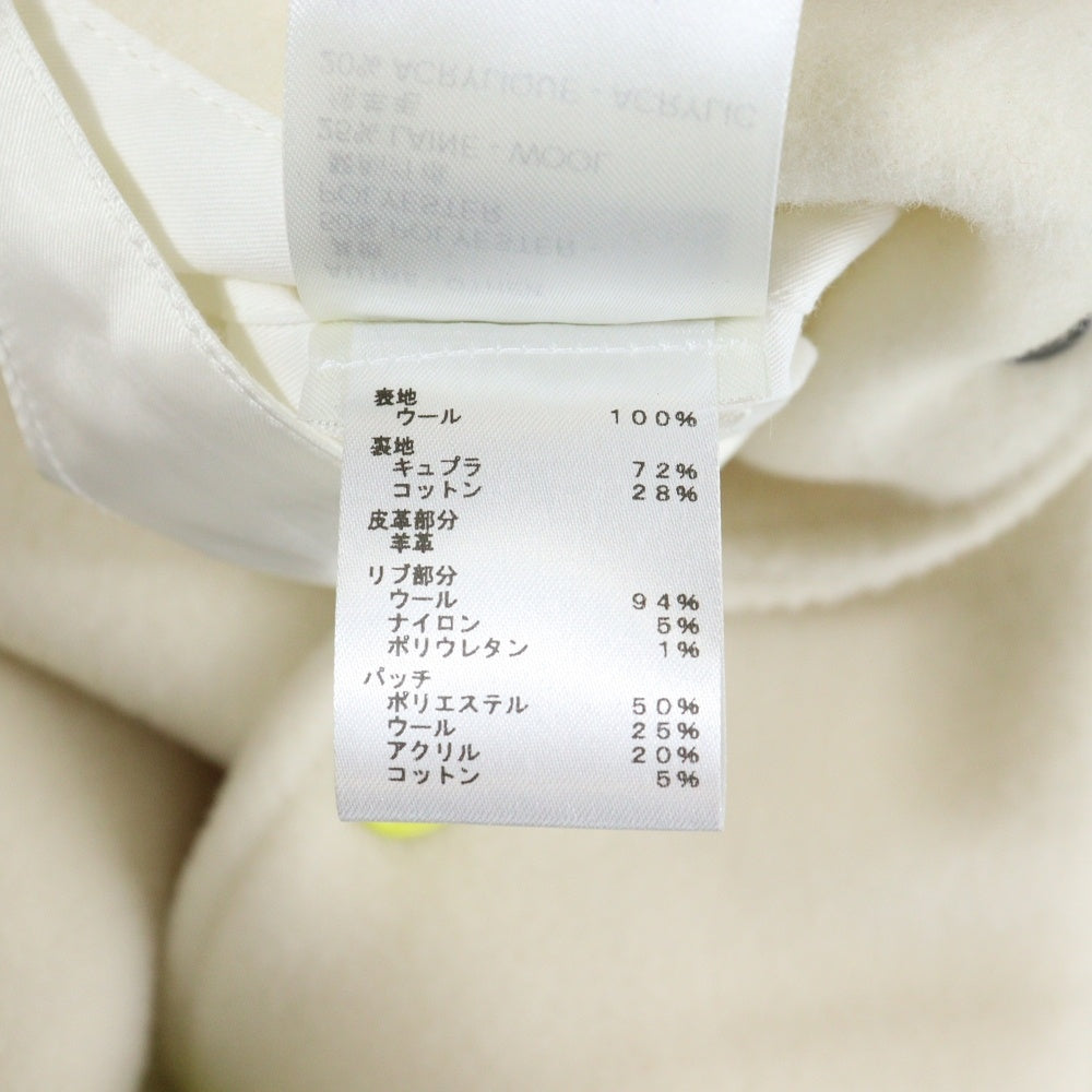 LOUIS VUITTON(ルイヴィトン) 23SS モノグラムプレイグラウンドバー