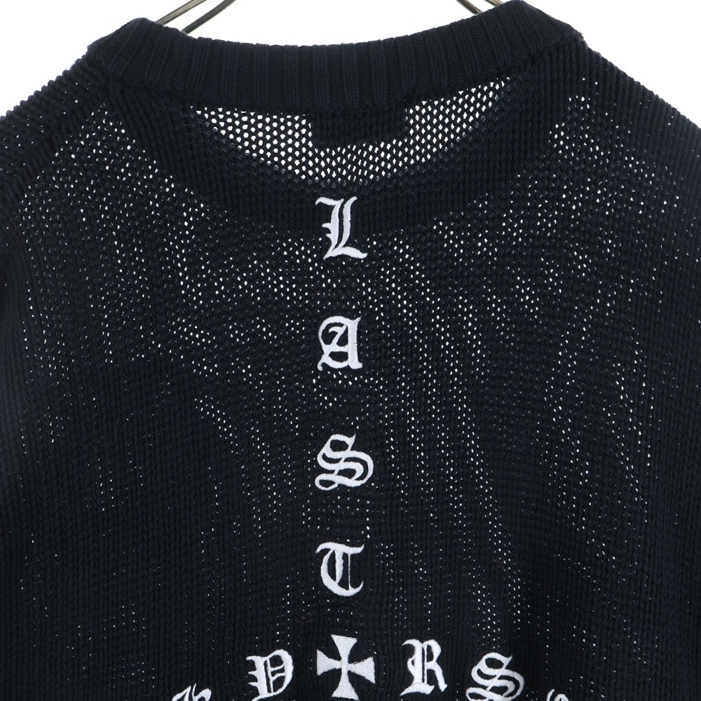 ASKYURSELF(アスクユアセルフ) ×LAST NEST ロゴ刺繍 ニットセーター ブラック