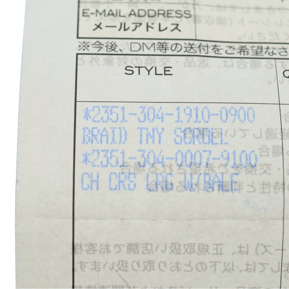 CHROME HEARTS(クロムハーツ) CH CRS LG W/BALE Wベイル ラージCHクロスペンダントトップ シルバー BCA215