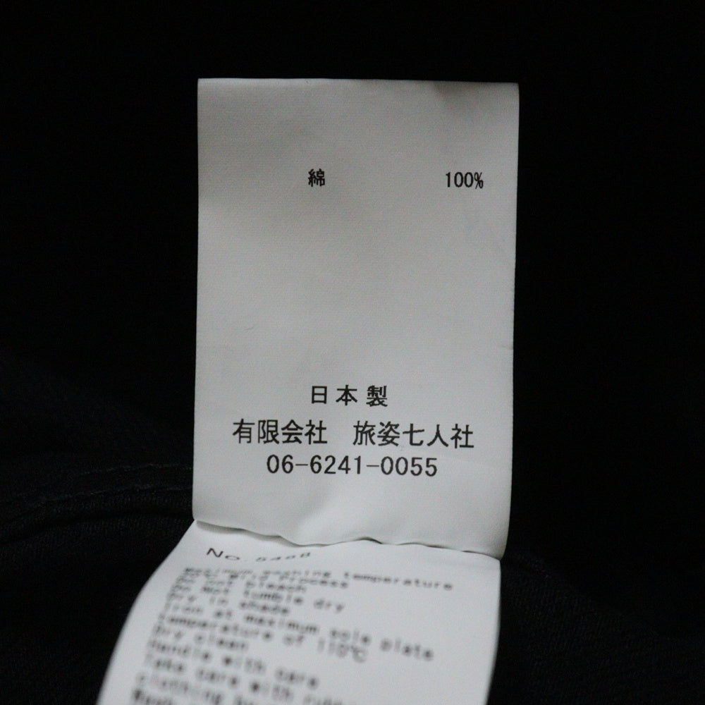 BRU NA BOINNE(ブルーナボイン) トラッカージャケット ブラック 5488