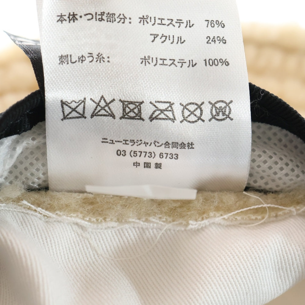 N21 numero ventuno(ヌメロ ヴェントゥーノ) ×NEW ERA ボアフリース バケットハット ベージュ