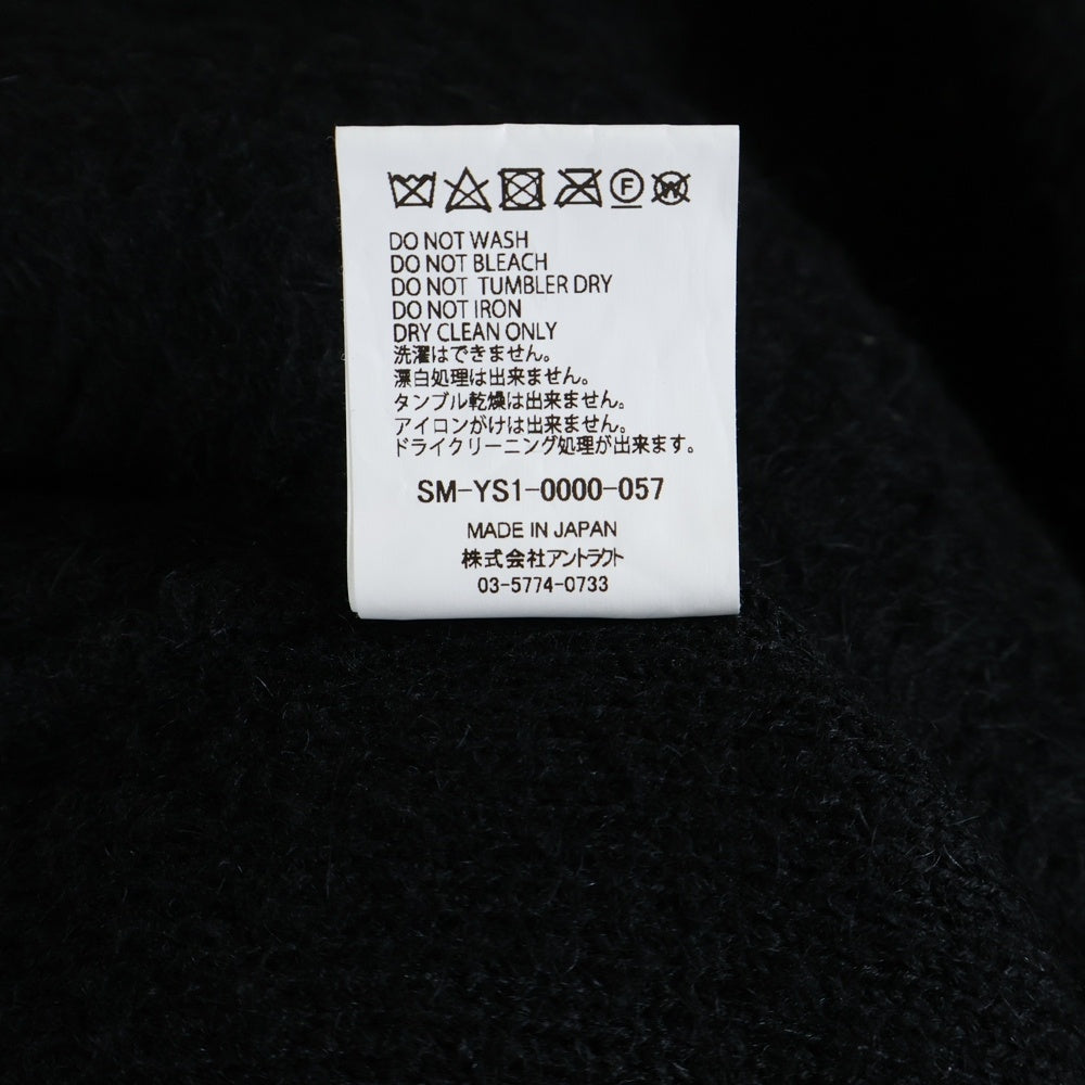 SAINT MICHAEL(セントマイケル) 24AW MOHAIR CARDIGAN SM-YS1-0000-057 モヘアニットカーディガン ブラック