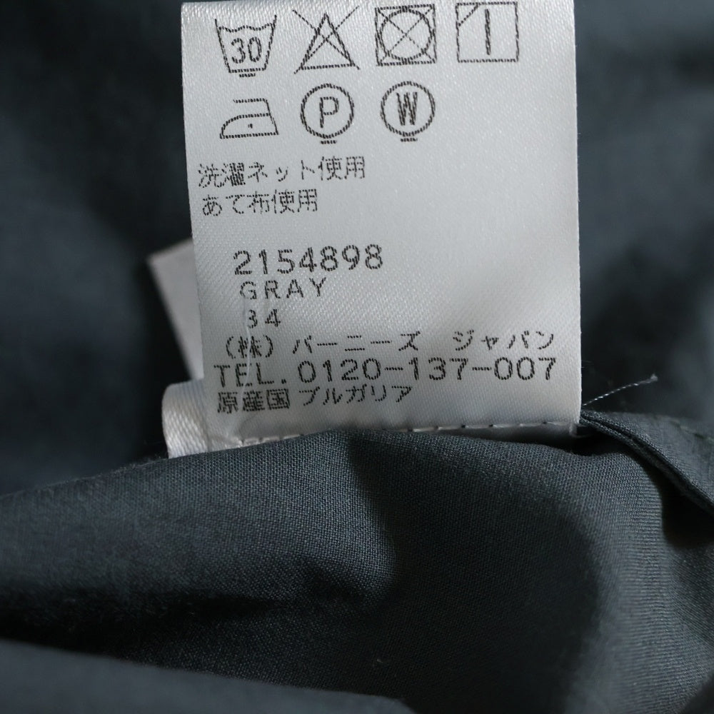 DRIES VAN NOTEN(ドリスヴァンノッテン) 21AW CARTEL 3031 W.W.SHIRT 212-010741-3031-802 カーテル コットンクルーネックスノーカラーシャツ グレー