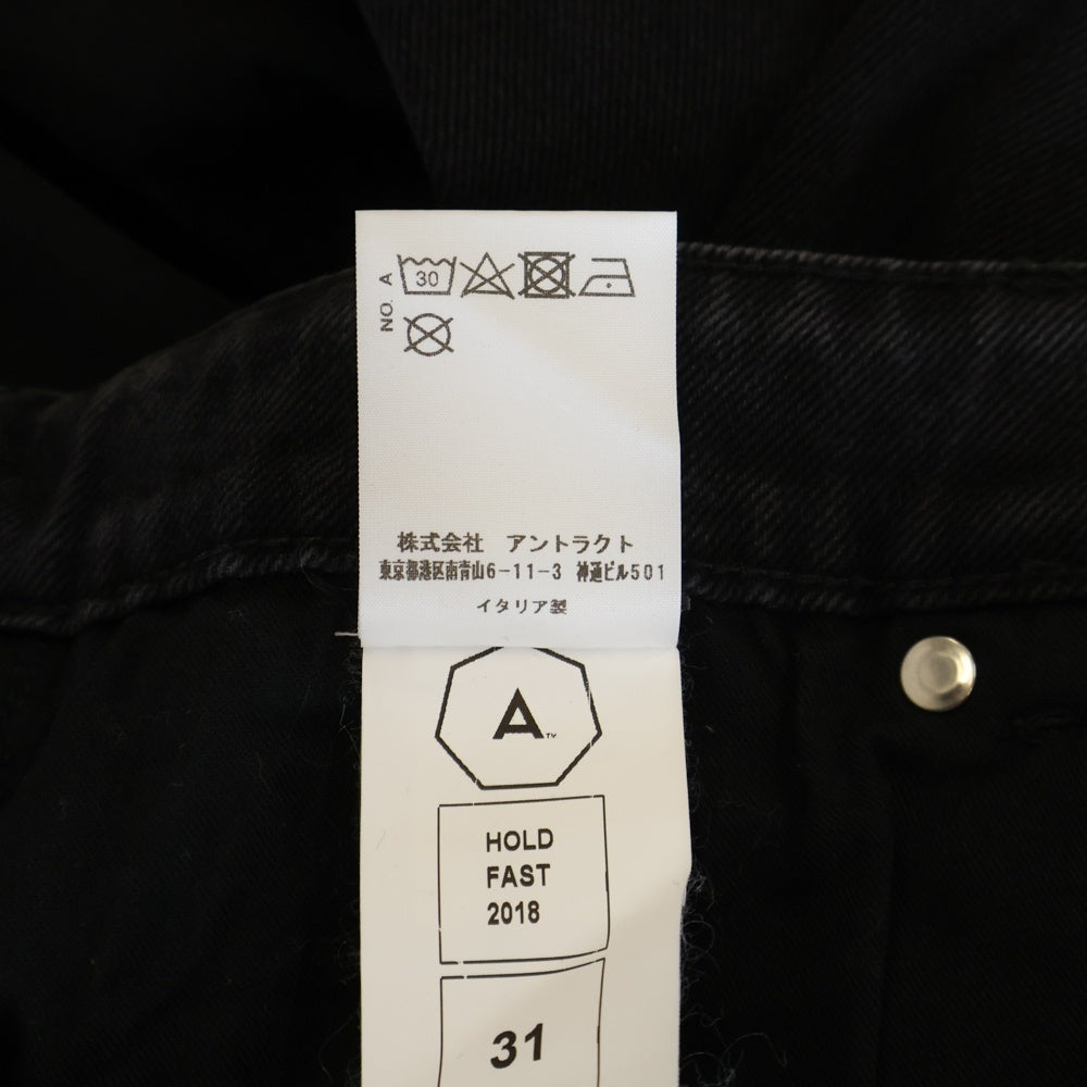 ALCHEMIST(アルケミスト) 18SS DAMAGED DENIM PANTS AL-S18-0000-061 ダメージ加工リングチャームロングパンツ ブラック