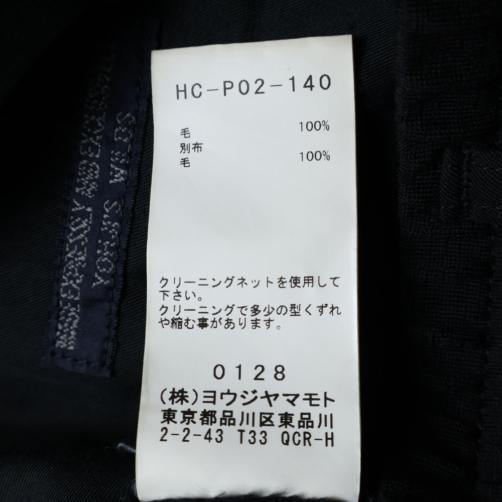 Yohji Yamamoto(ヨウジヤマモト) 21SS ウールウェストリブパンツ カーゴパンツ ブラック HC-PO2-140
