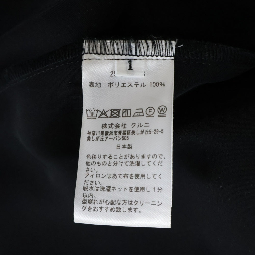 CULLNI(クルニ) 25SS Dry Double Satin Asymmetrical Long Sleeve Shirt アシンメトリー 長袖シャツ ブラック25-SS-014B